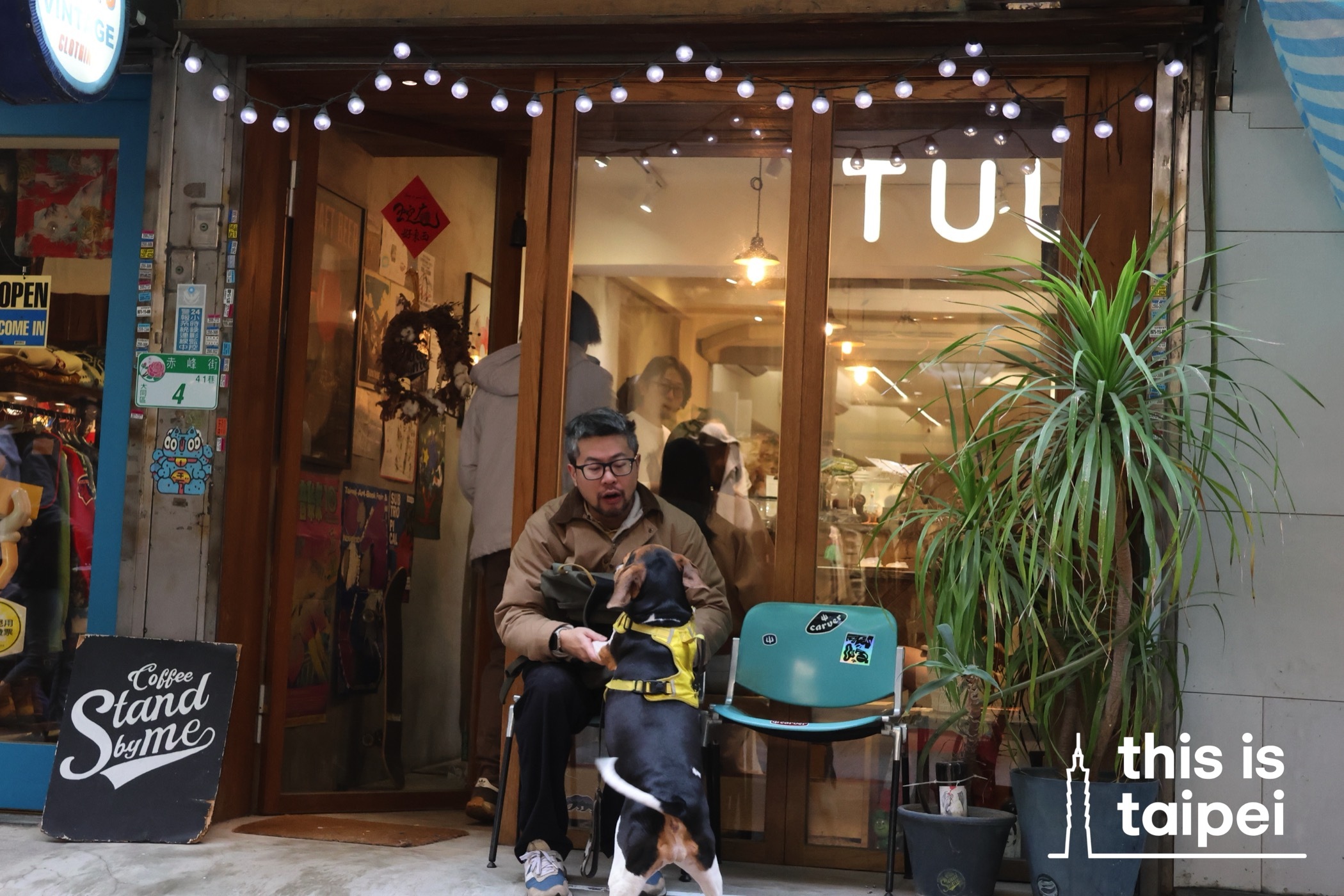 Youmou to Ohana Coffee in Datong District. (Photo by KB, January 2026 / © This Is Taipei)