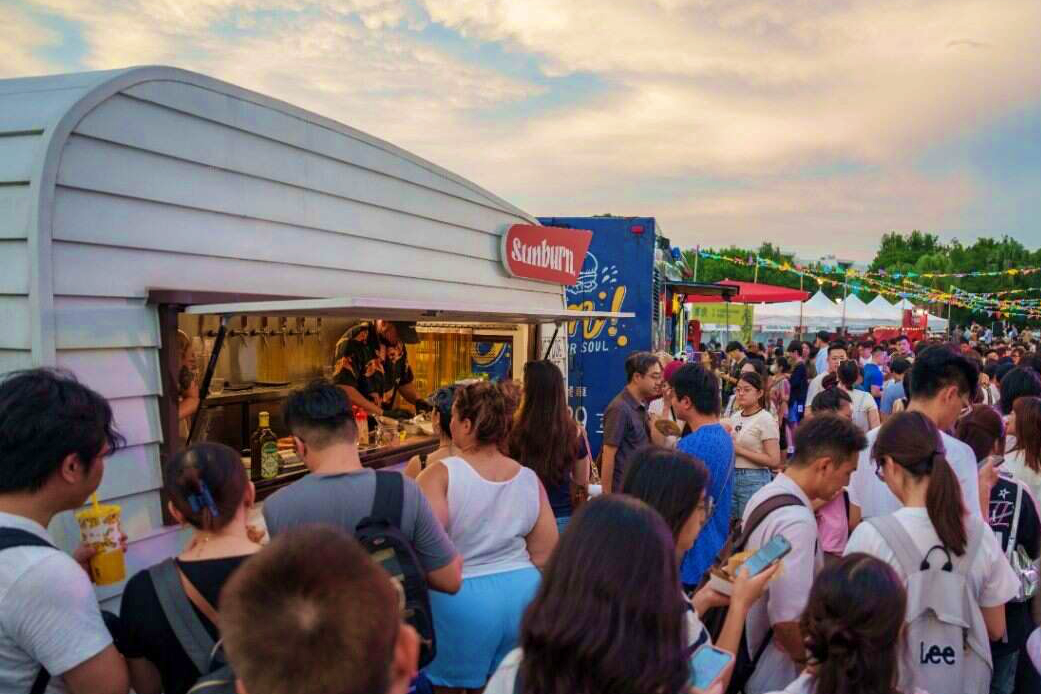 Promotional materials from the Taipei City Government.