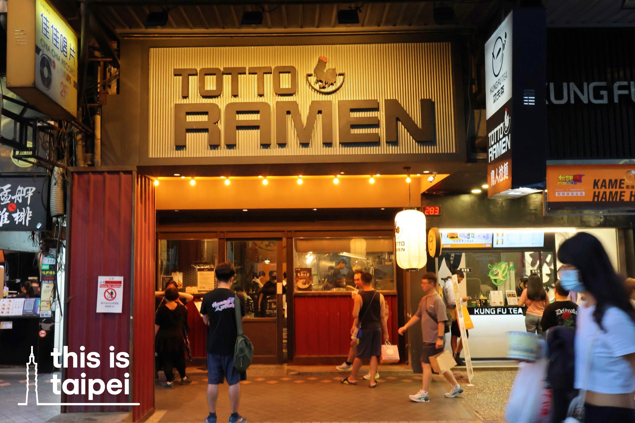 Totto Ramen in Ximending area. (Photo by JT, July 2025 / © This Is Taipei)