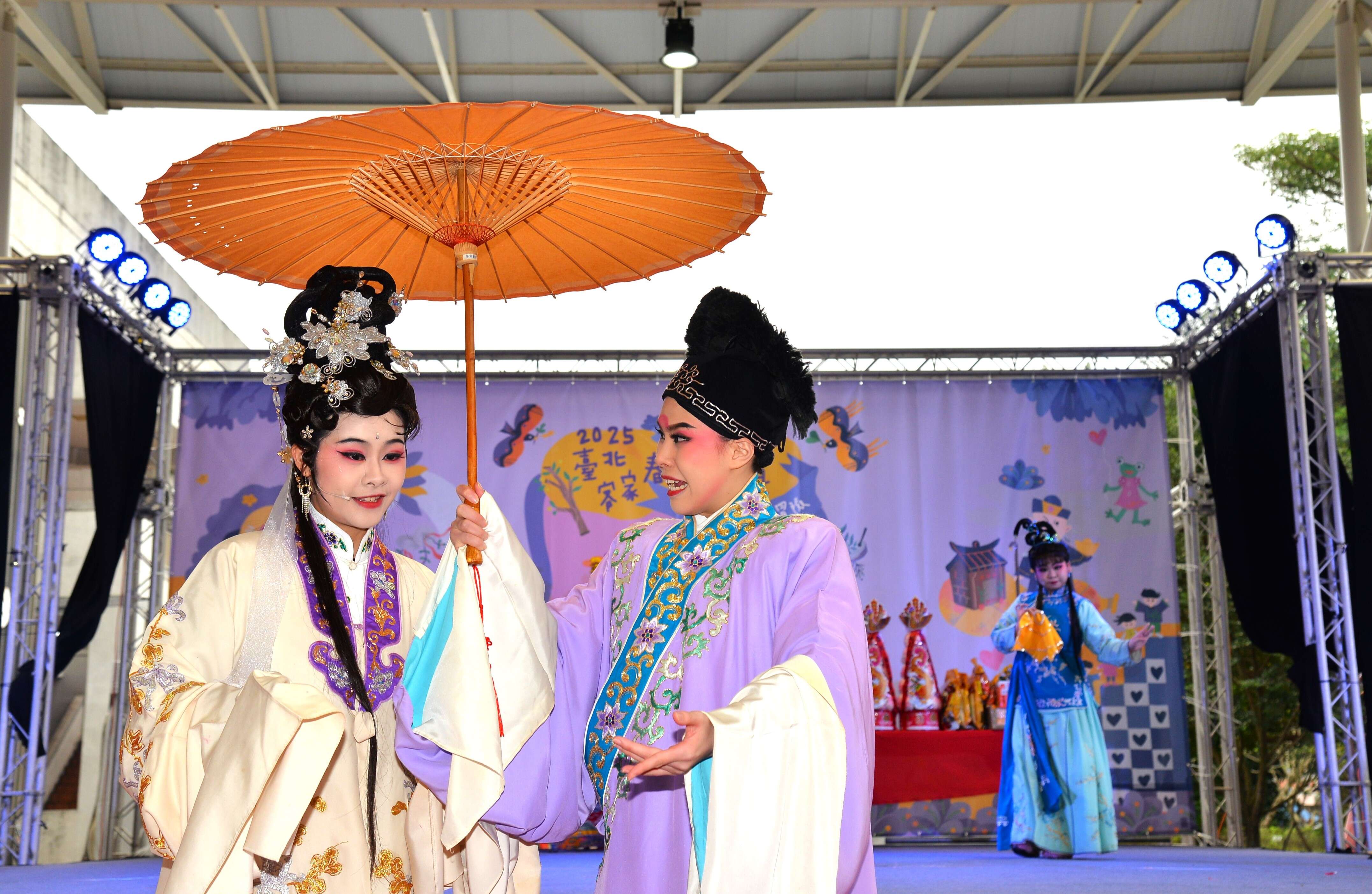 Promotional materials from the Taipei City Government.