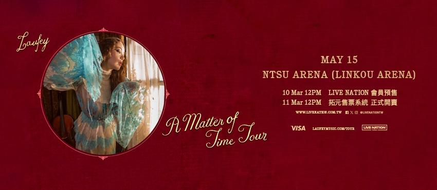 Promotional materials from Tixcraft.