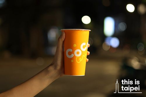 A large-sized Big Bubble Oolong Milk Tea from 50 Lan in Zhongshan District. (Photo by JT, March 2026 / © This Is Taipei)