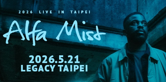 Promotional materials from Legacy Taipei.