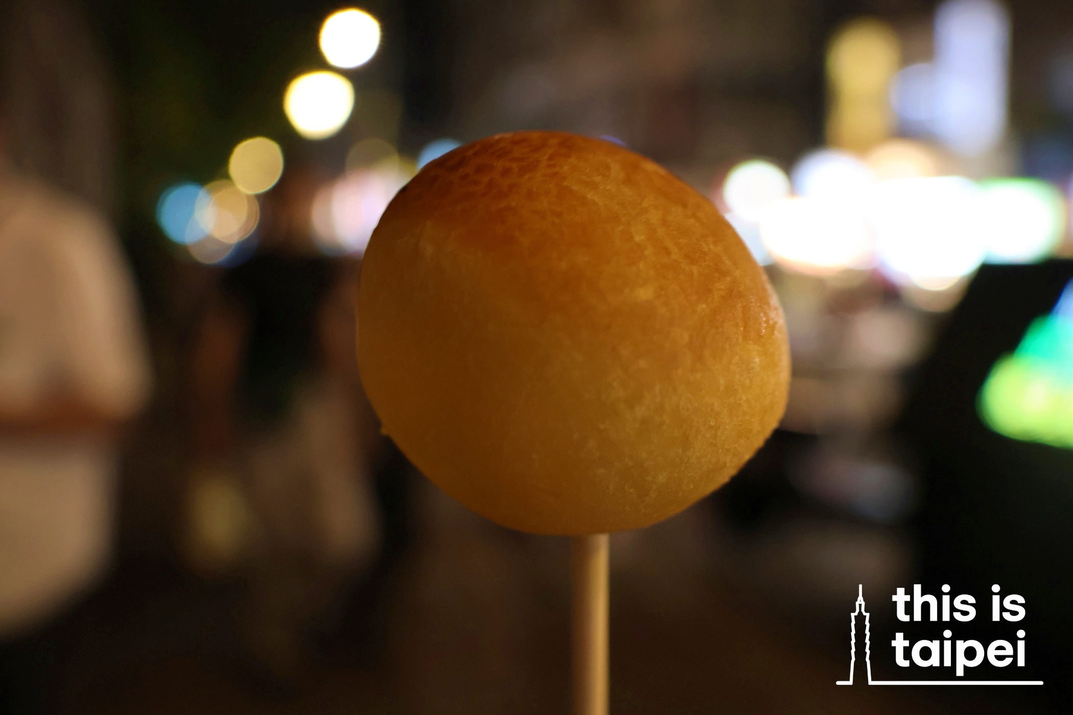 Sweet Potato Balls from Ningxia Night Market. (Photos by KB, April 2026 / © This Is Taipei)
