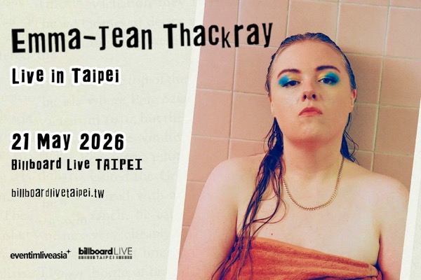 Emma Jean Thackray Live in Taipei