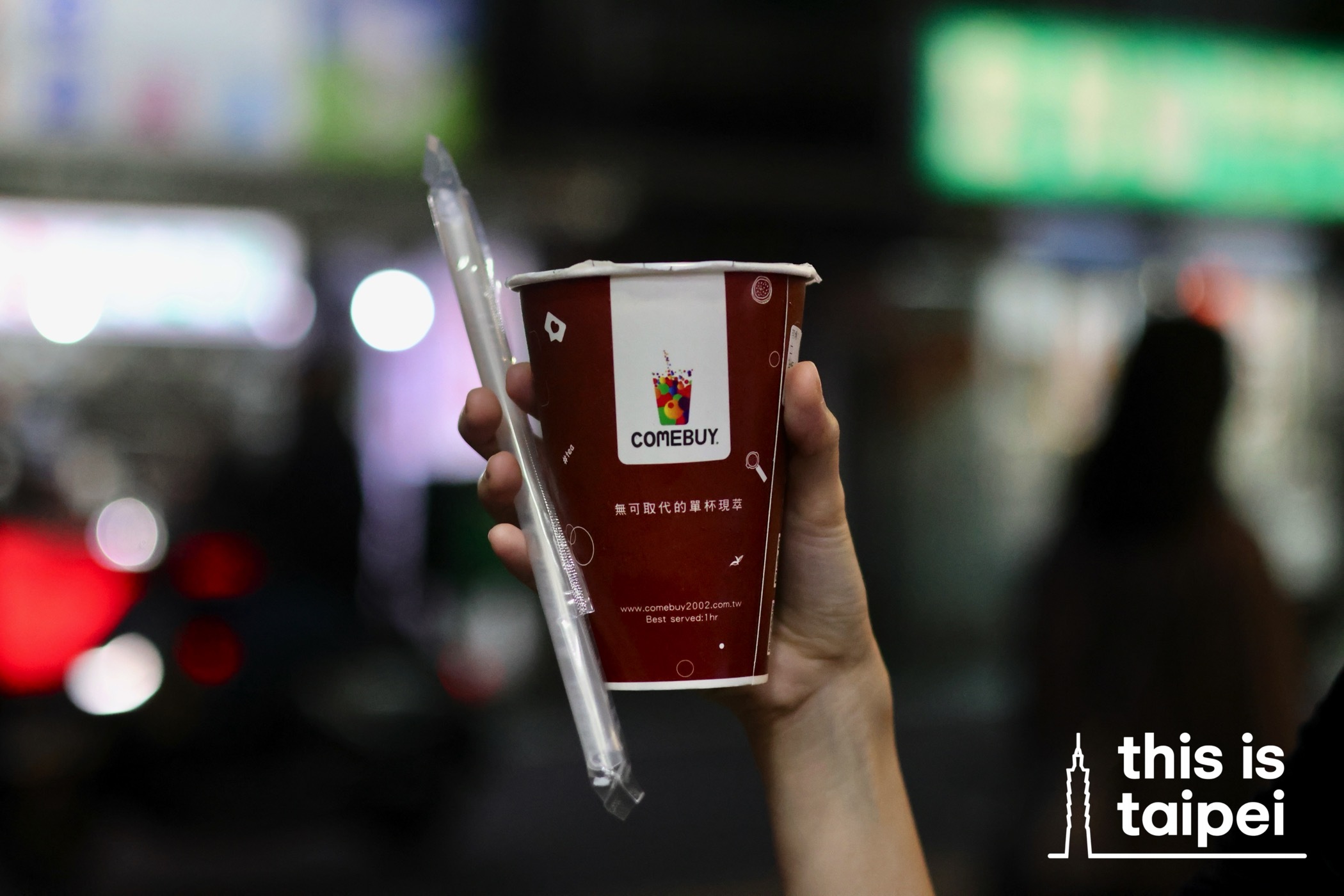A Bubble Milk Tea from ComeBuy in Zhongshan District. (Photo by JT, March 2026 / © This Is Taipei)