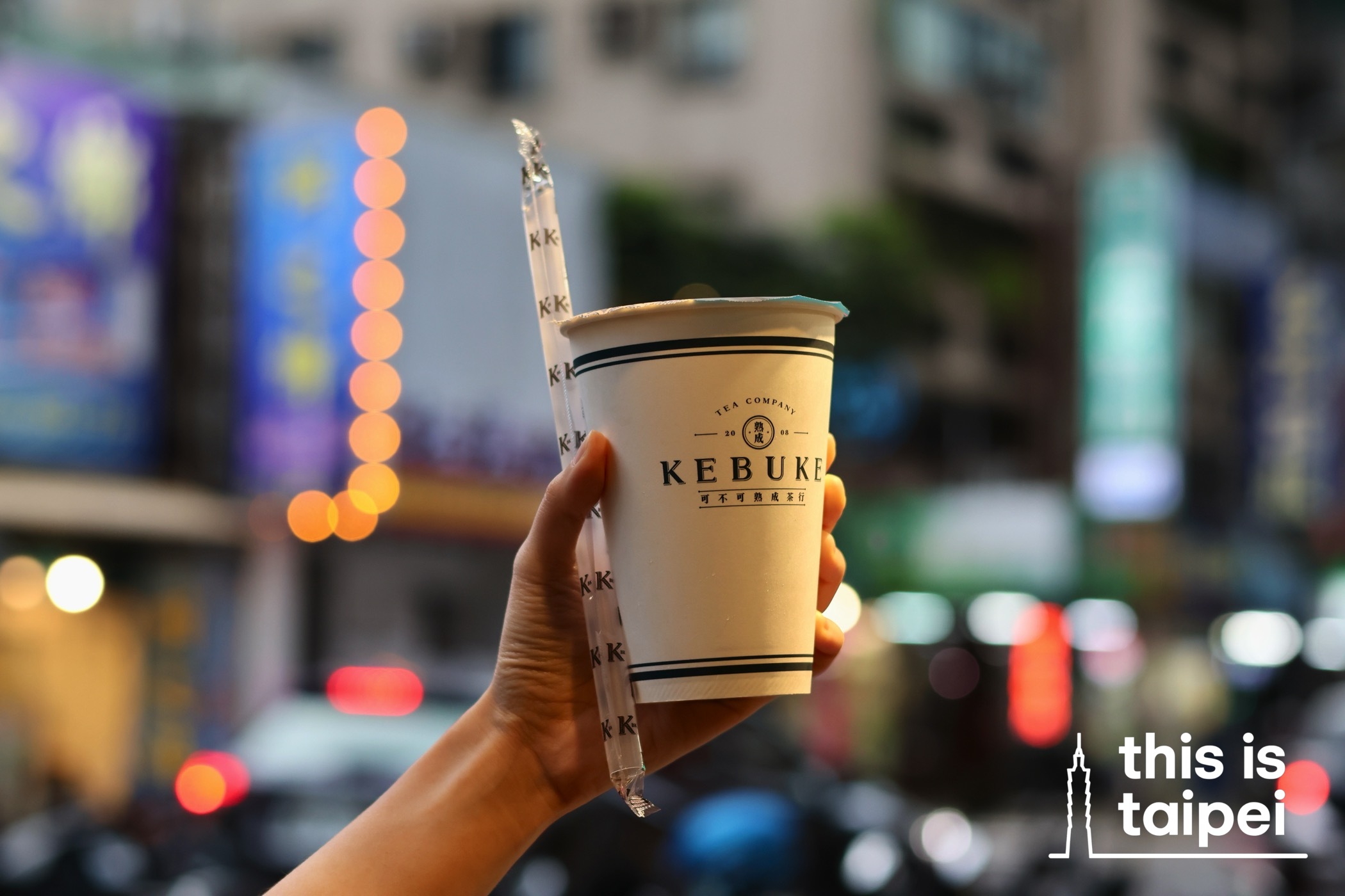 A Bubble Milk Tea from Kebuke in Zhongshan District. (Photo by JT, March 2026 / © This Is Taipei)