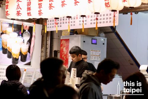 Beitou Black Tea in Wenshan District. (Photo by JT, April 2026 / © This Is Taipei)