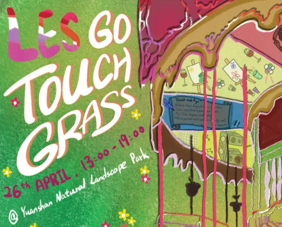 Promotional materials from therapy_bfn. 