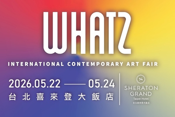 Whatz International Contemporary Art Festival 2026