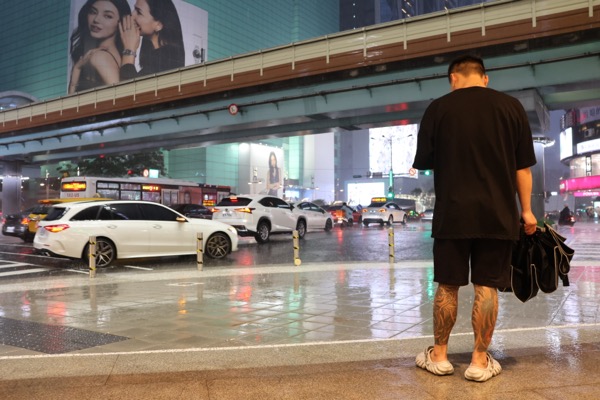Muggy daytime with showers and possible thunderstorms later