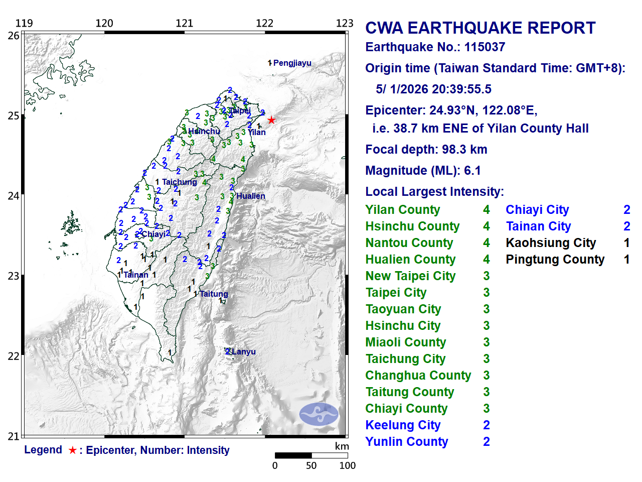 Graphic courtesy of the CWA.