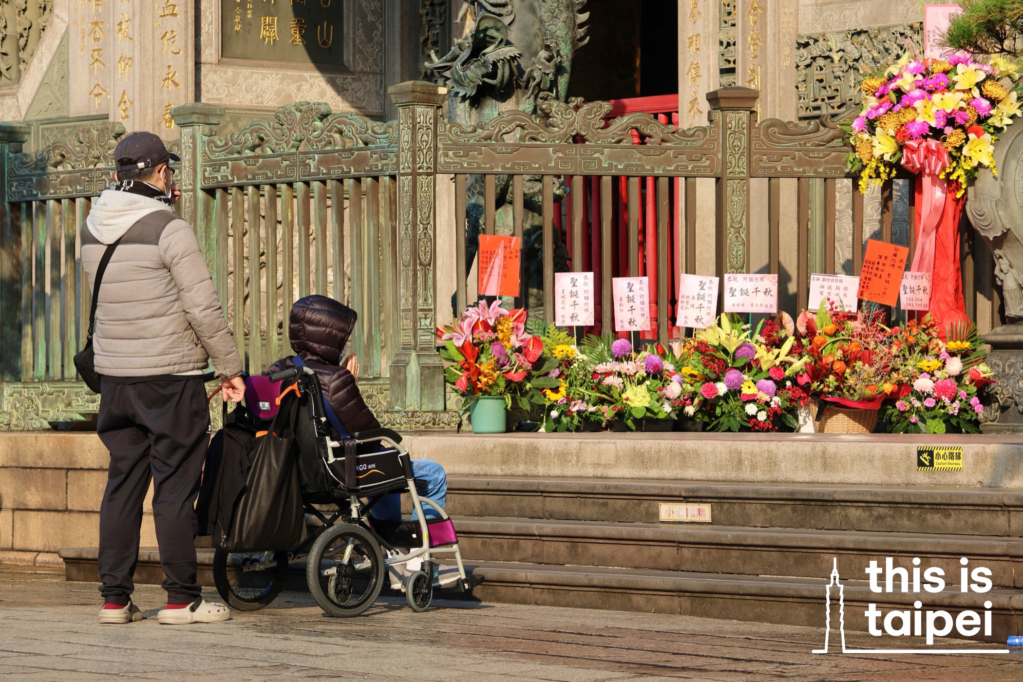 Longshan Temple in Wanhua District. (Photos by JT, January 2026 / © This Is Taipei)