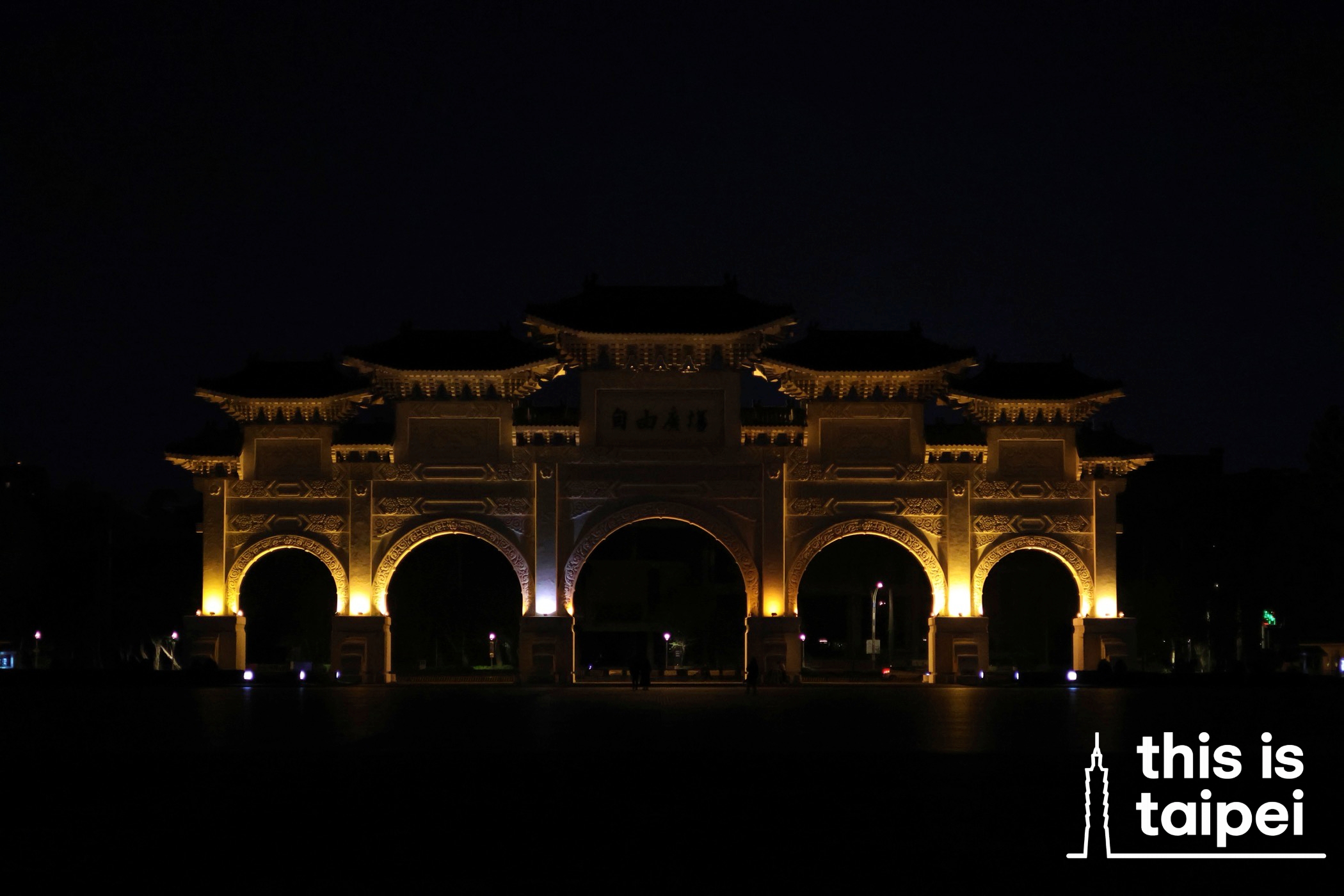 Chiang Kai-shek Memorial Hall in Zhongzheng District. (Photo by JT, May 2026 / © This Is Taipei)