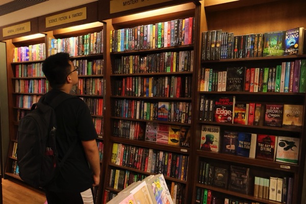 English-language bookshops near NTU