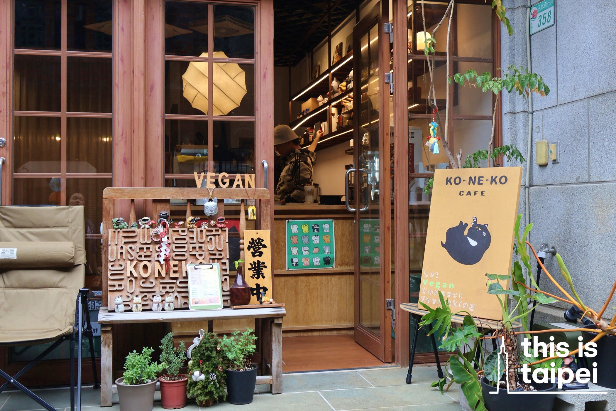 Koneko Vegan Coffee in Datong District. (Photo by KB, February 2026 / © This Is Taipei)