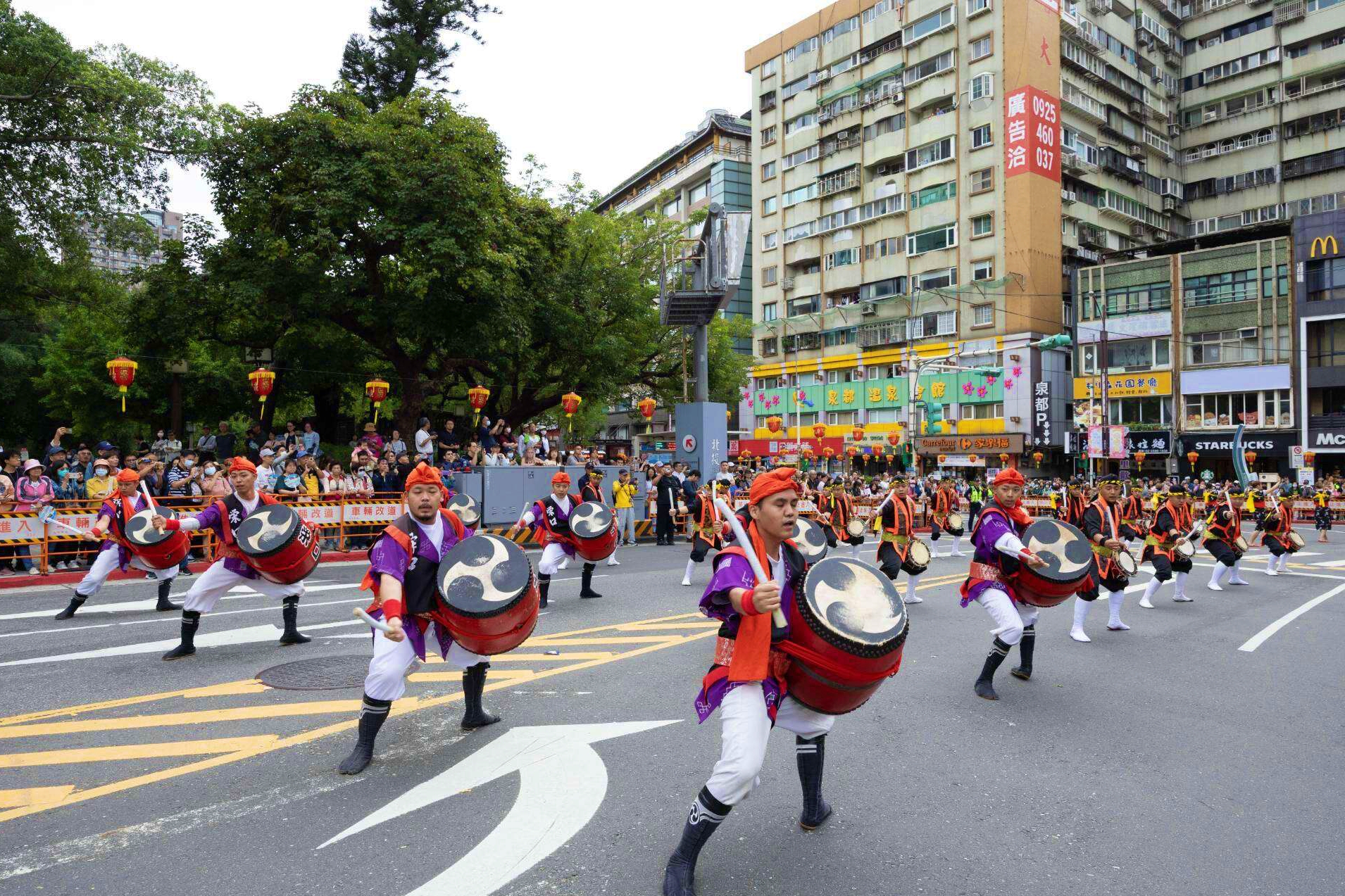 Promotional materials from the Taipei City Government.