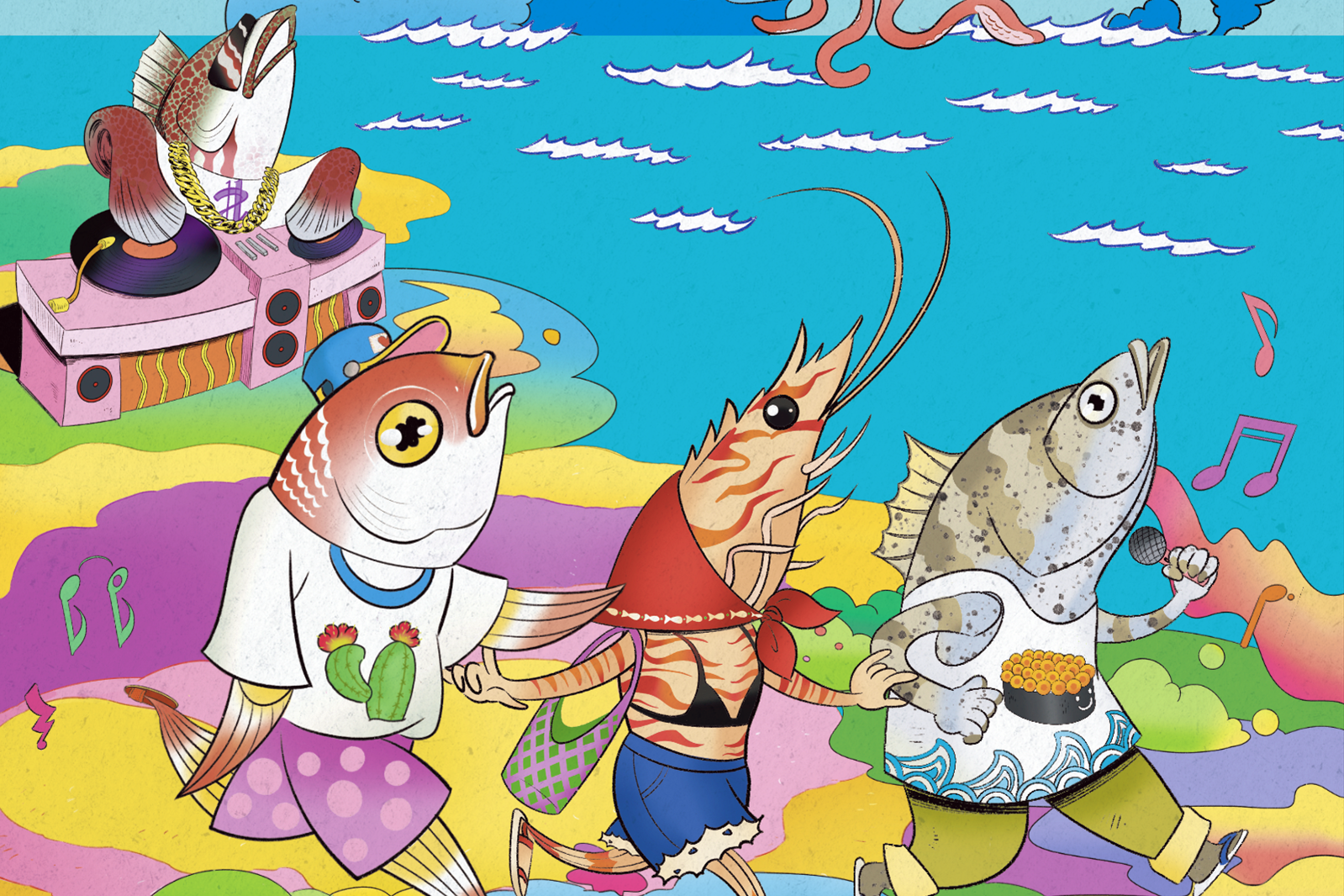 Promotional materials from the Penghu County Government. 
