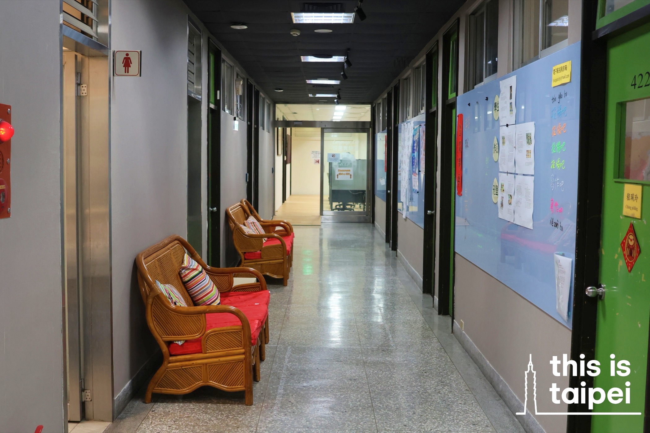 International Chinese Language Program at National Taiwan University in Daan District. (Photos by JT, March 2026 / © This Is Taipei)