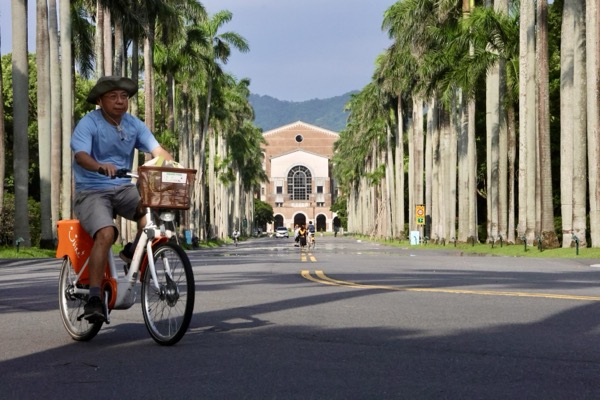Hot, sunny day with high-temperature advisory