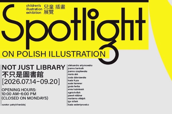 Spotlight on Polish Illustration