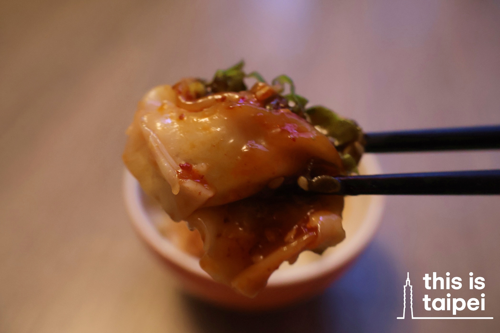 A Pork Wonton in Chili Oil from Bafang in Nangang District. (Photo by KB, July 2026 / © This Is Taipei)