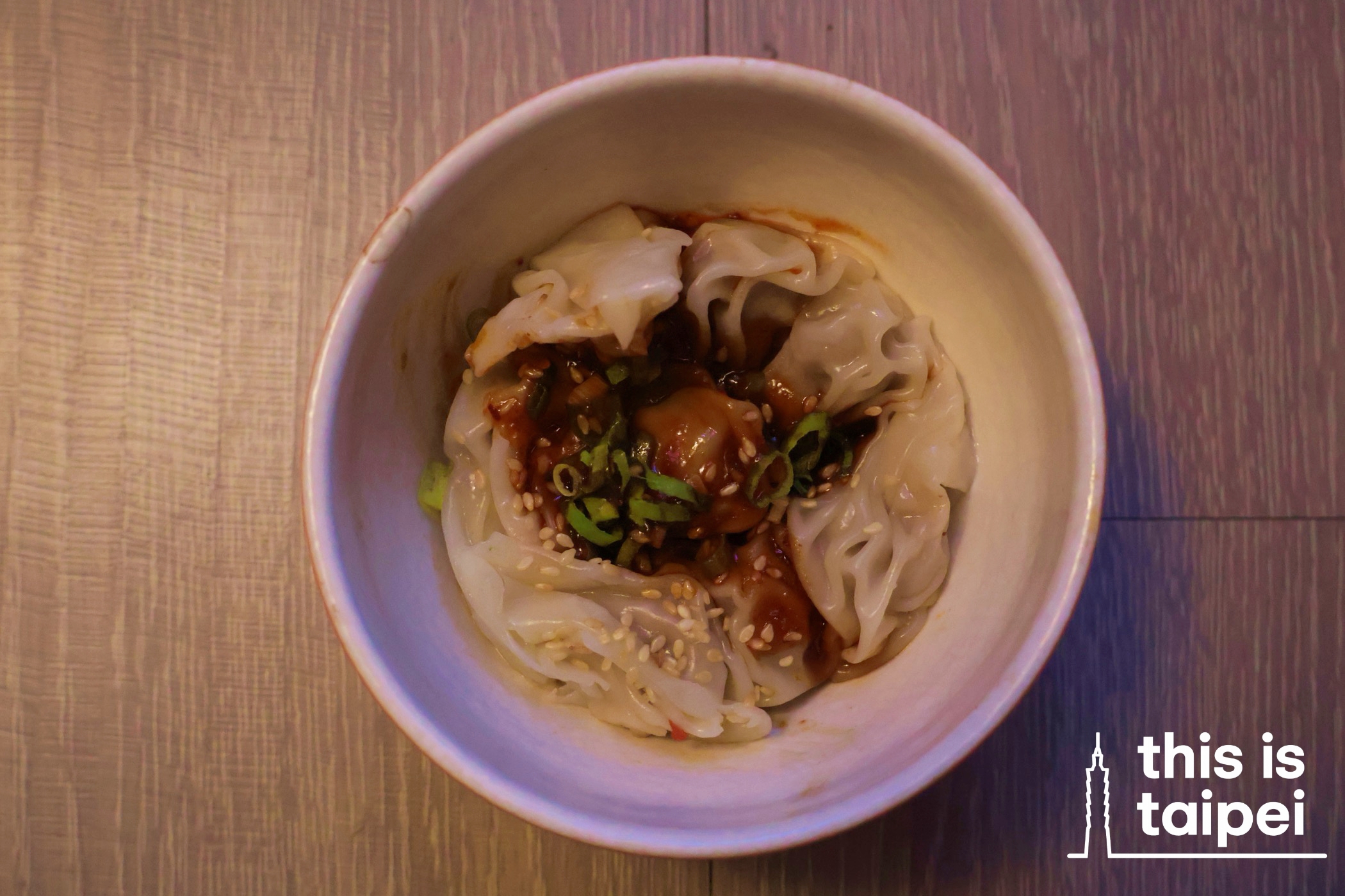 Pan Fried Dumplings from Bafang in Nangang District. (Photo by KB, July 2026 / © This Is Taipei)