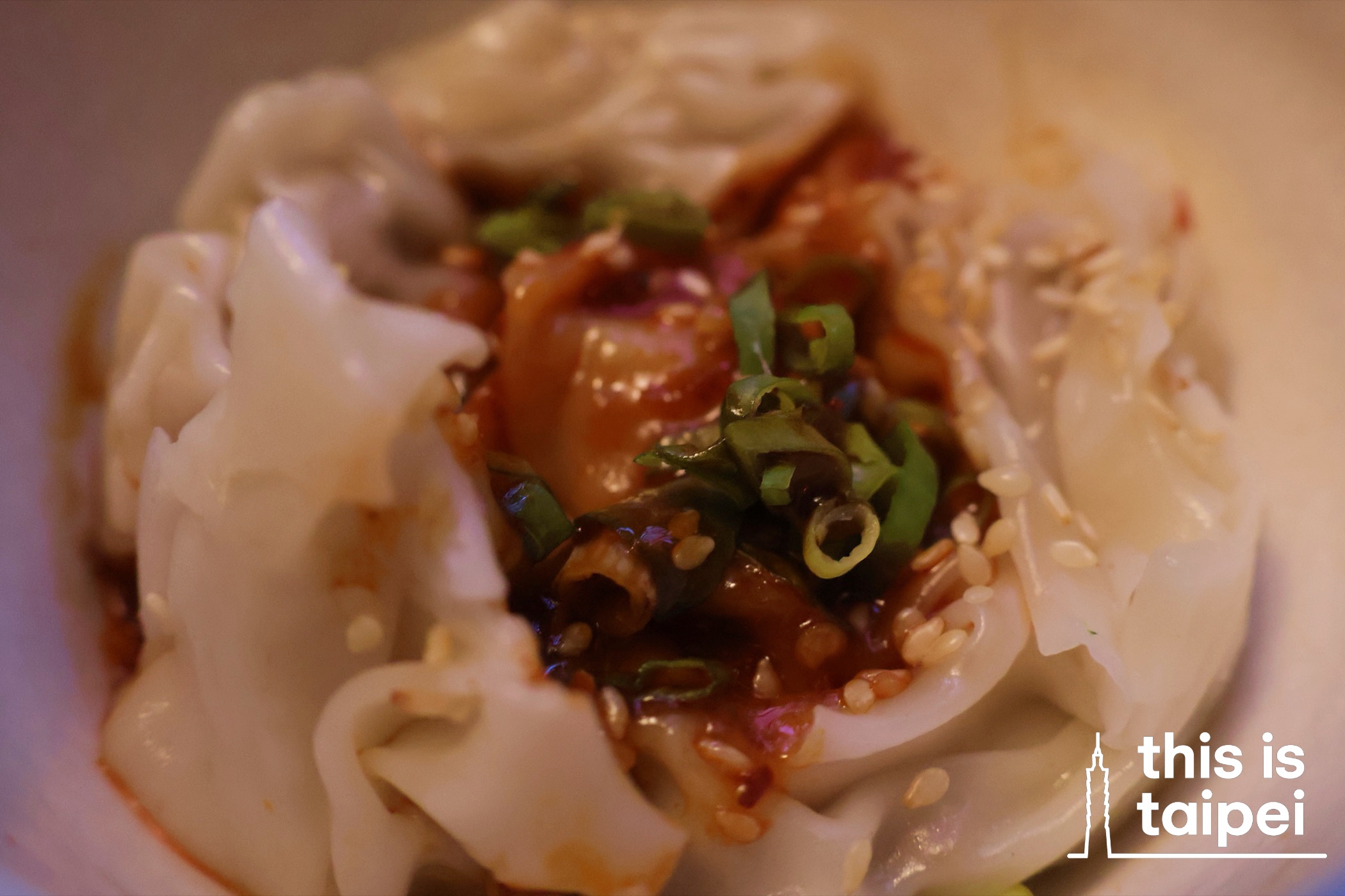 Pork Wontons in Chili Oil from Bafang in Nangang District. (Photos by KB, July 2026 / © This Is Taipei)