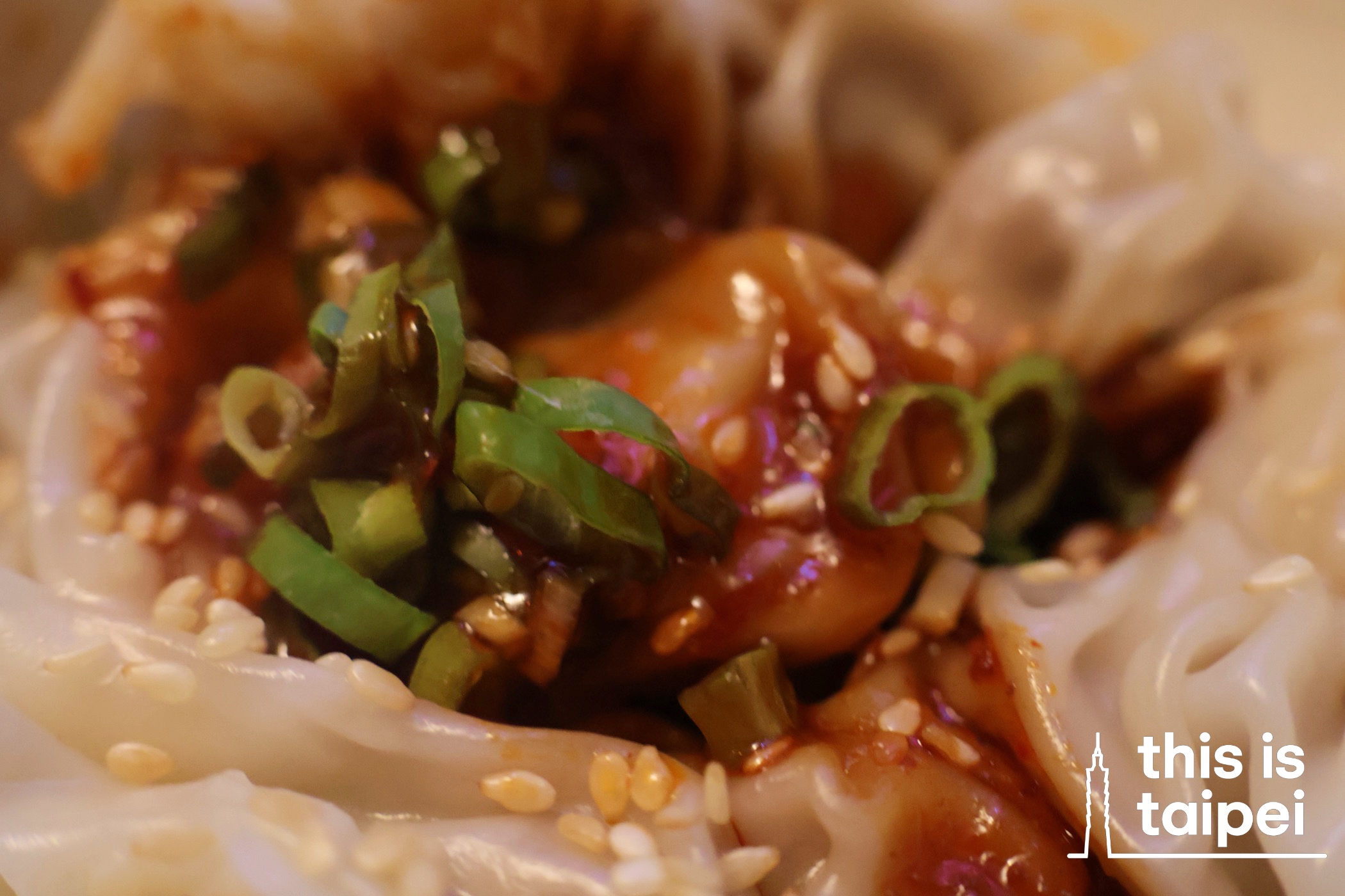 Pork Wontons in Chili Oil from Bafang in Nangang District. (Photos by KB, July 2026 / © This Is Taipei)