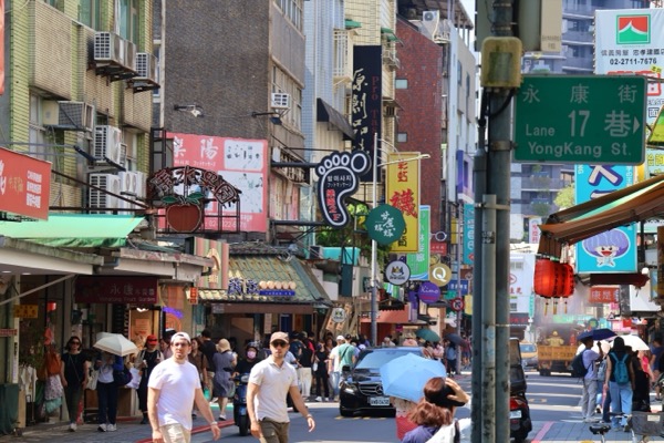 How to spend a few hours wandering around Yongkang Street