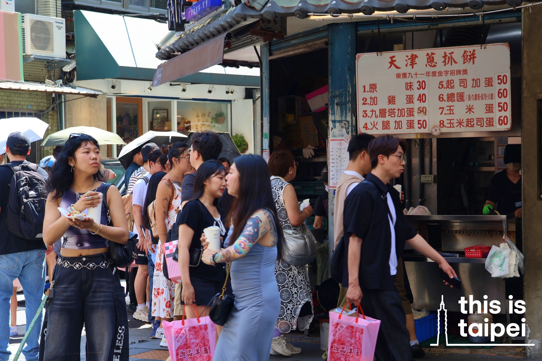 Tian Jin Onion Pancake in Daan District. (Photo by KB, July 2026 / © This Is Taipei)