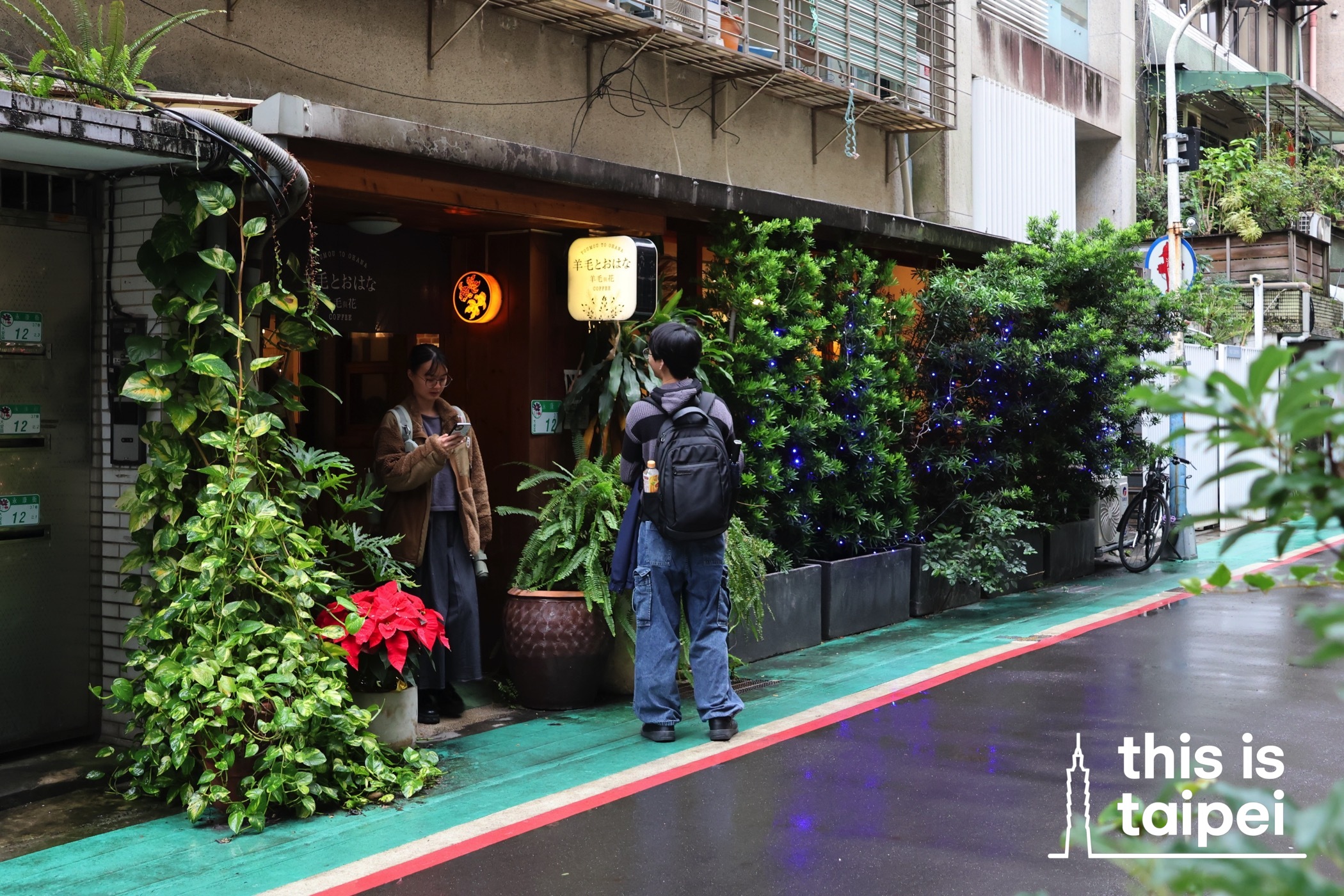 Youmou to Ohana in Daan District. (Photo by KB, July 2026 / © This Is Taipei)