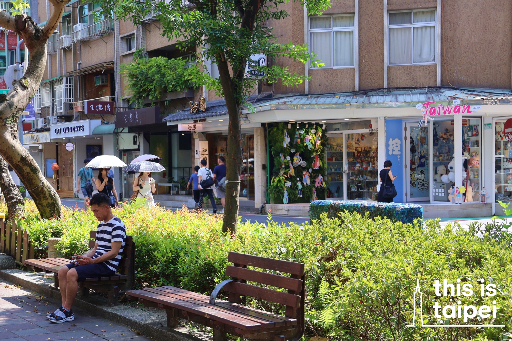 Yongkang Park in Daan District. (Photo by KB, July 2026 / © This Is Taipei)