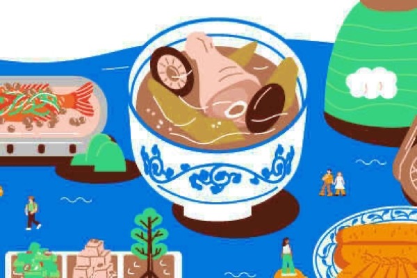Taiwan Culinary Exhibition 2026