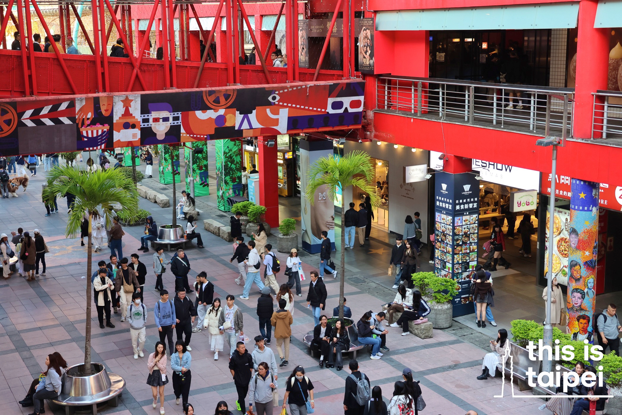 Xinyi District. (Photo by JT, March 2026 / © This Is Taipei)