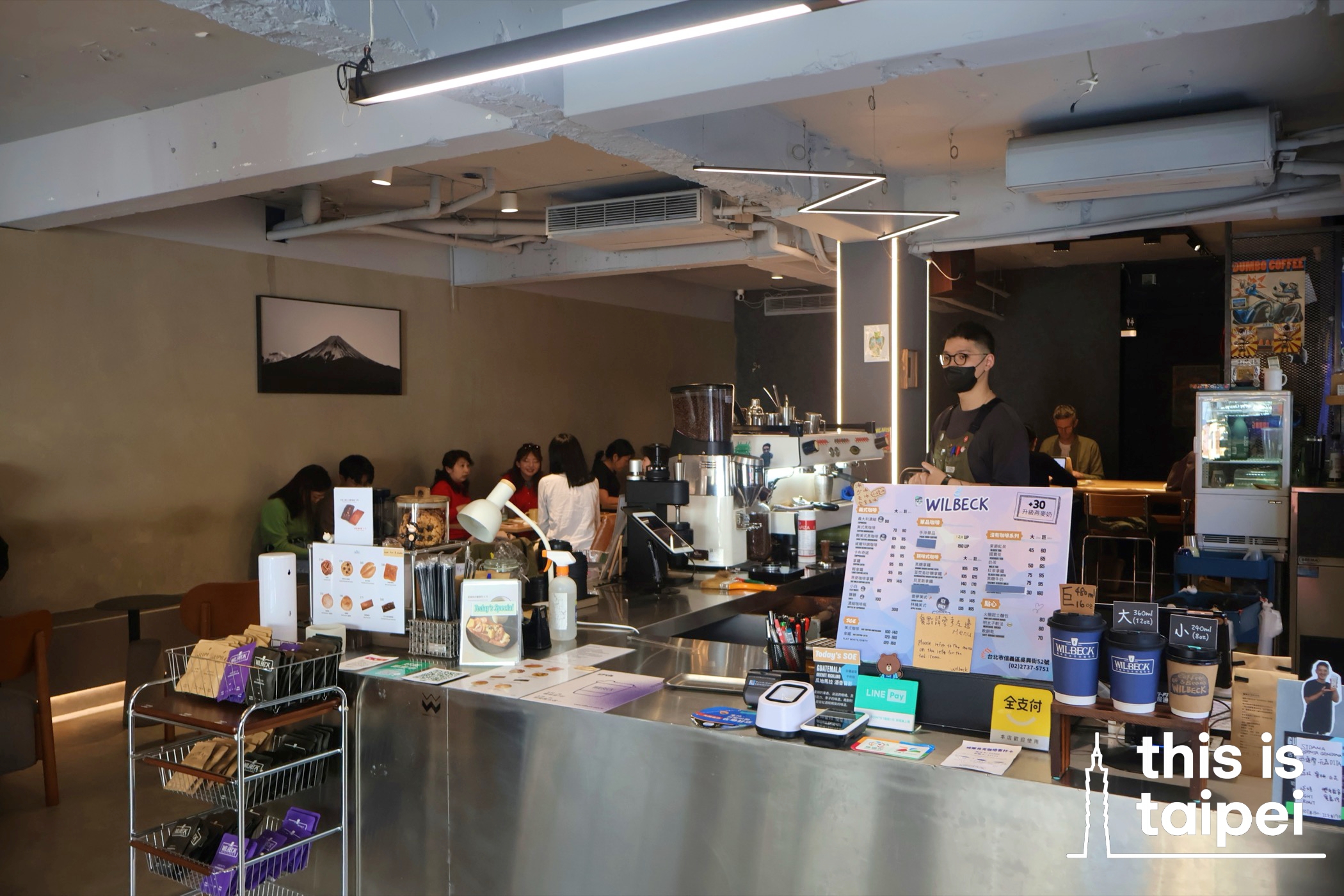 Cafe Wilbeck in Xinyi District. (Photos by KB, August 2026 / © This Is Taipei)