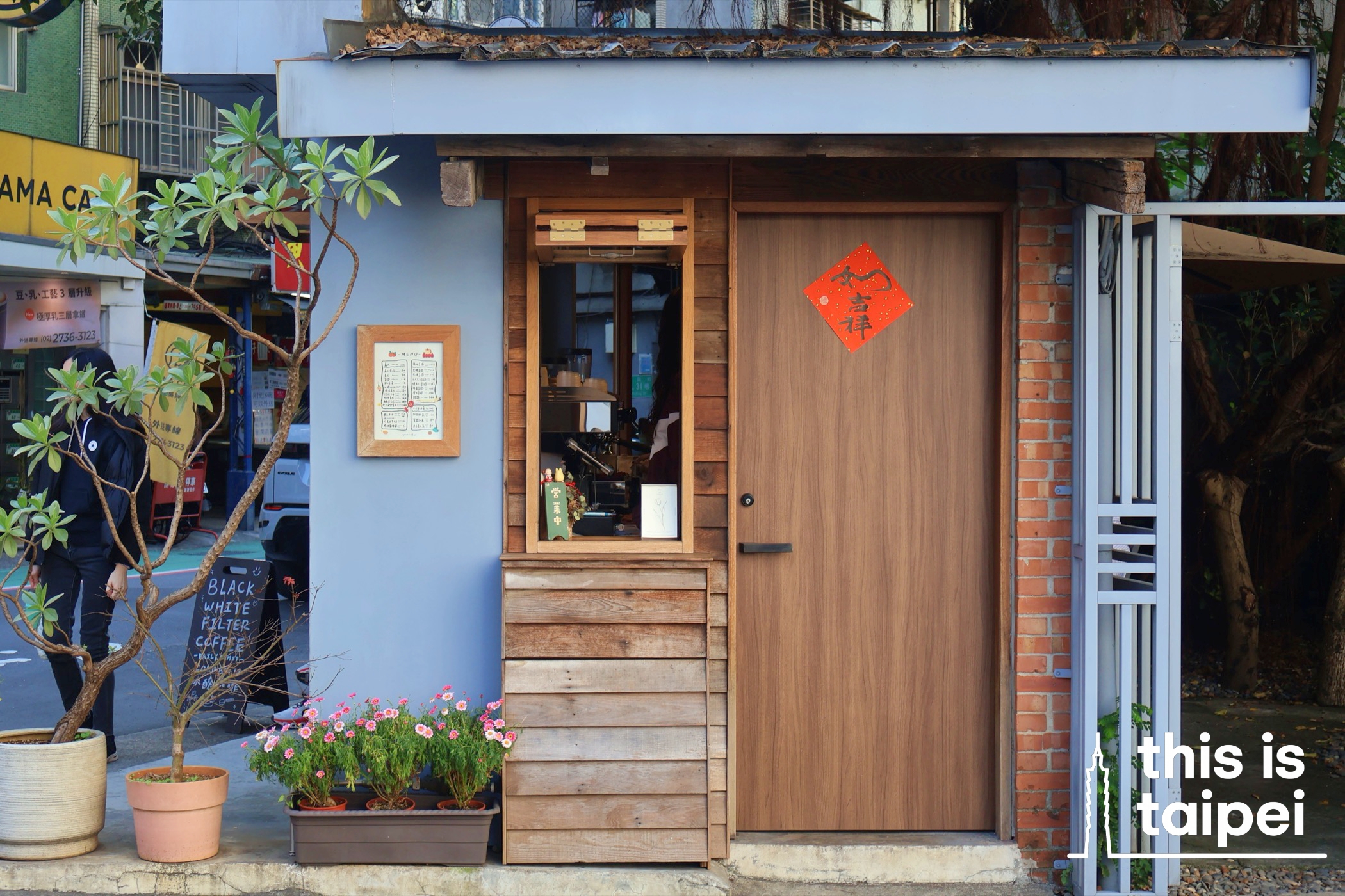Cafe Ogawa in Xinyi District. (Photos by KB, August 2026 / © This Is Taipei)