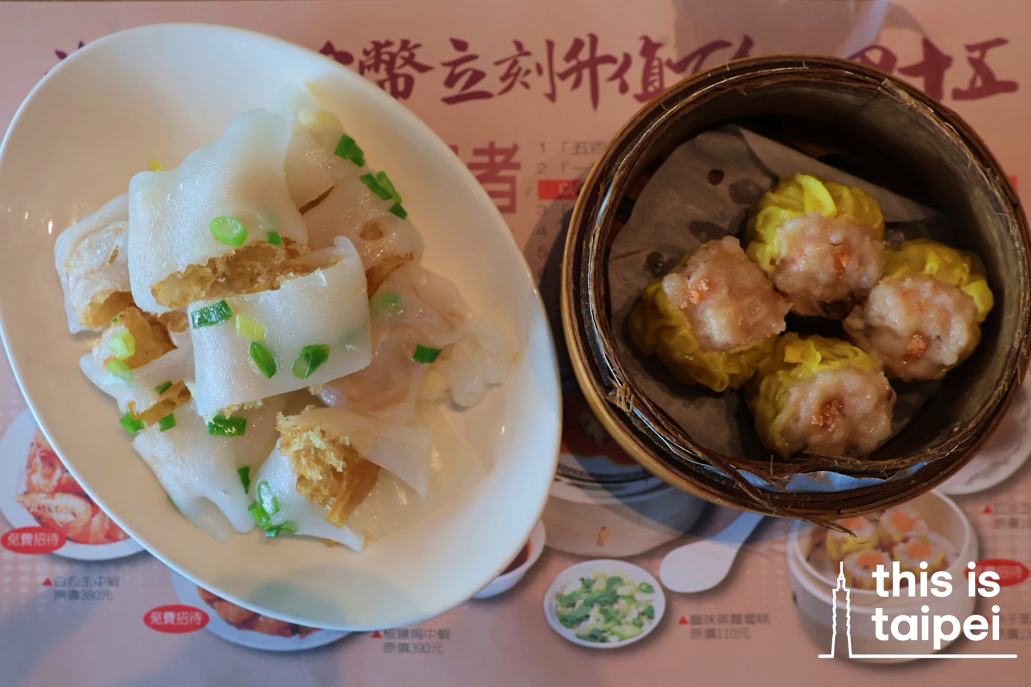 Dim Sum from Citystar Restaurant in Daan District. (Photo by KB, June 2026 / © This Is Taipei)