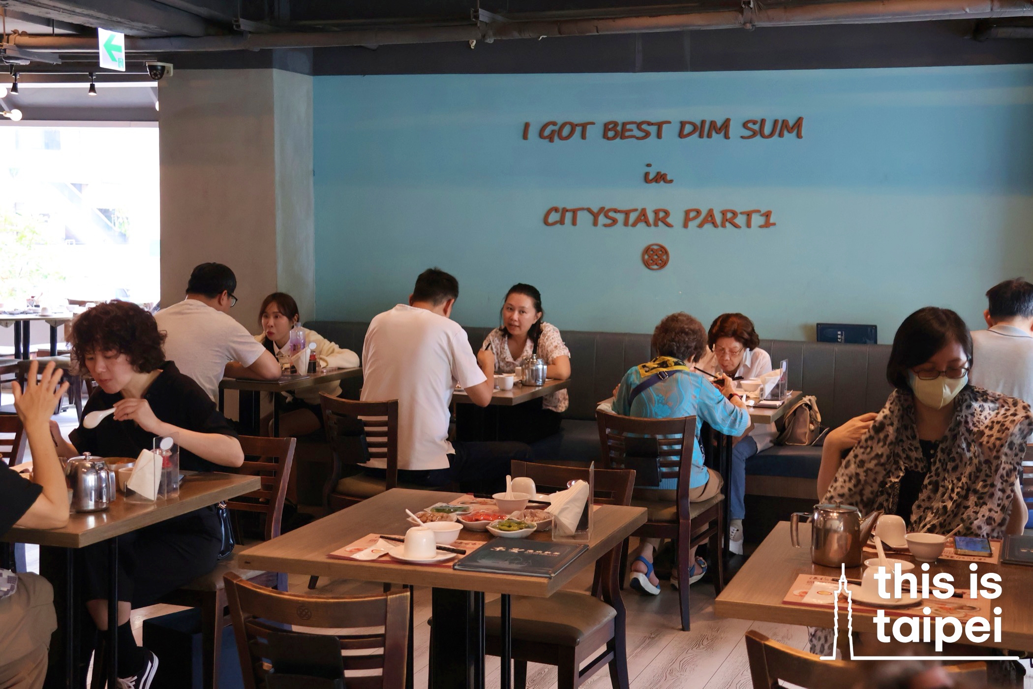 Citystar Restaurant in Daan District. (Photo by KB, June 2026 / © This Is Taipei)