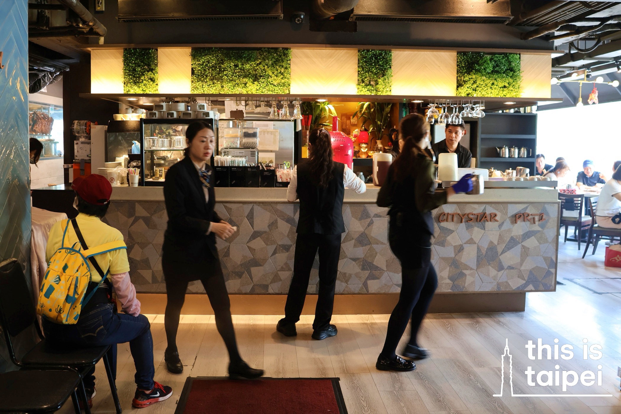 Citystar Restaurant in Daan District. (Photo by KB, June 2026 / © This Is Taipei)