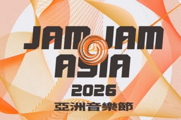Jam Jam Asia 2026
