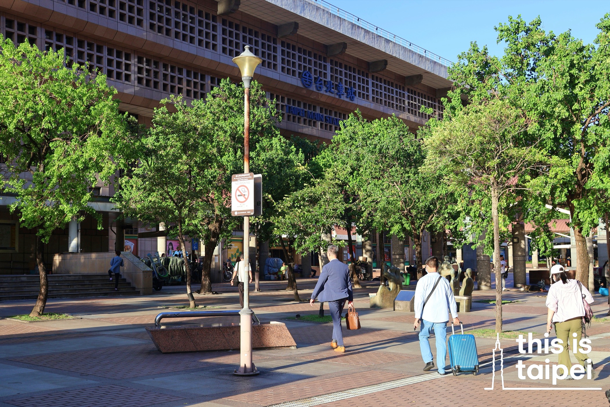Taipei Main Station in Zhongzheng District. (Photo by KB, August 2026 / © This Is Taipei)