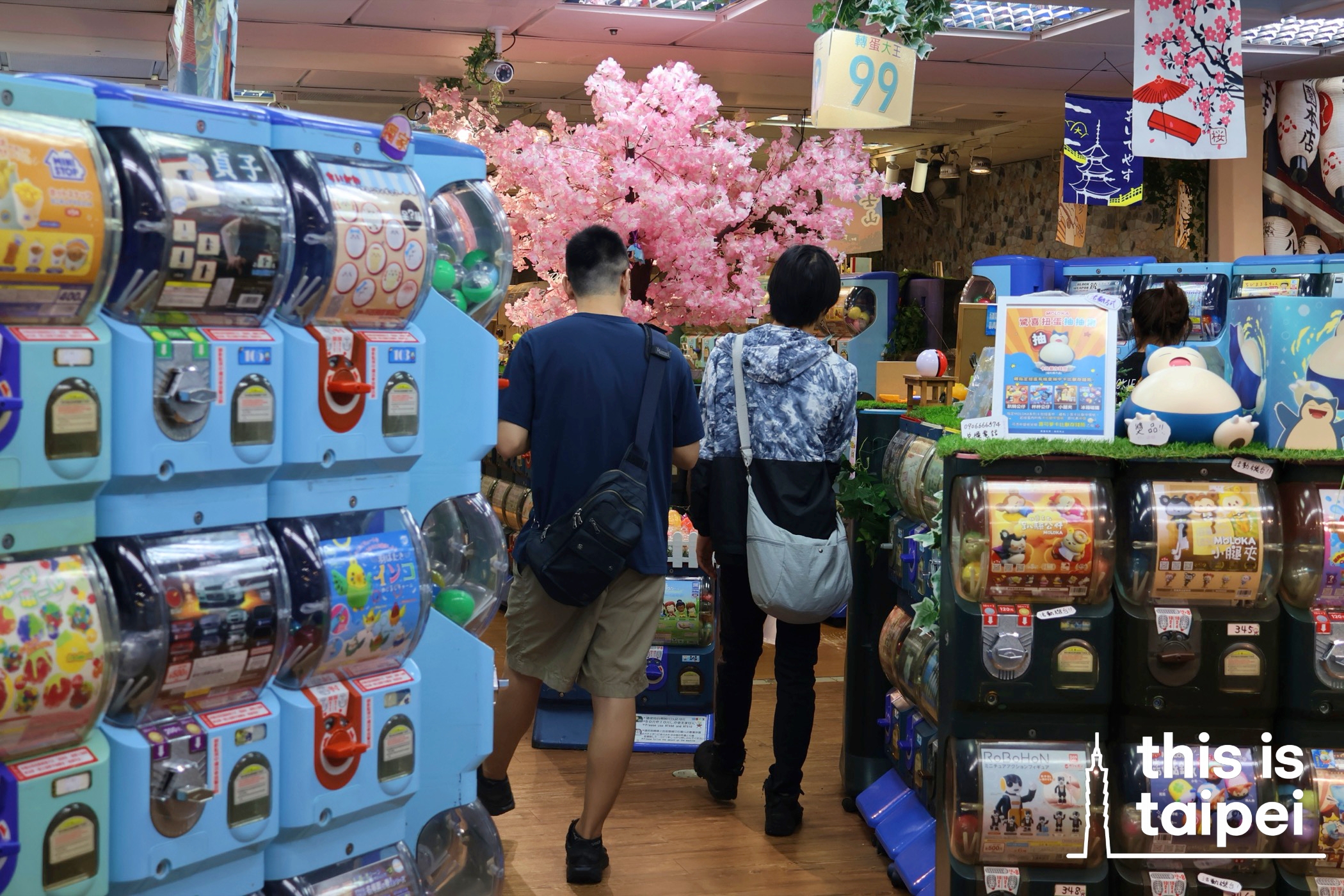 Taipei City Mall in Zhongzheng District. (Photos by KB, August 2026 / © This Is Taipei)