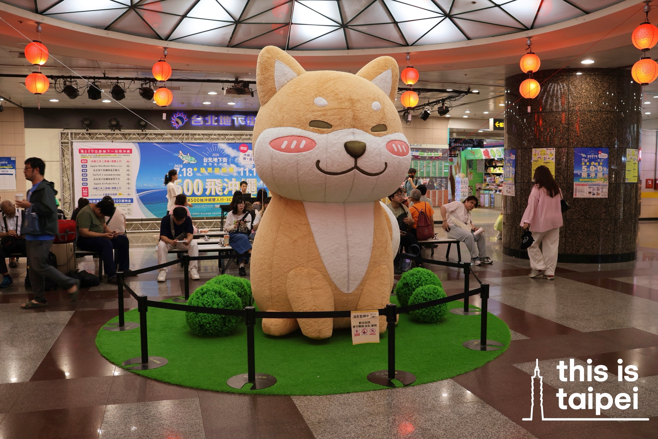 Taipei City Mall in Zhongzheng District. (Photo by KB, August 2026 / © This Is Taipei)