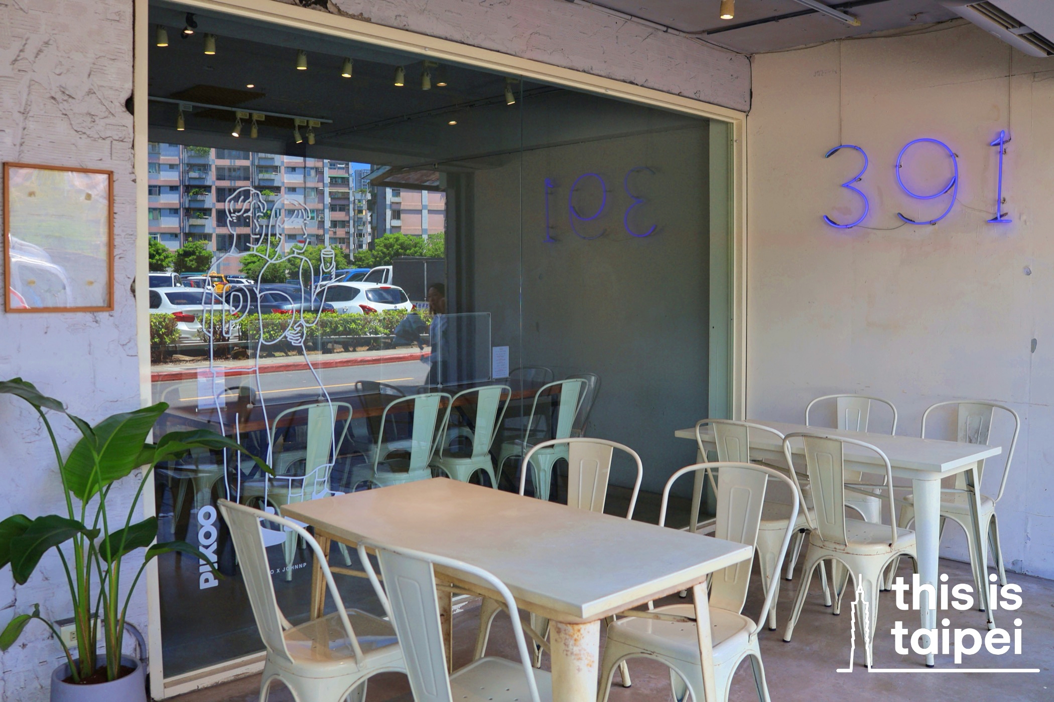 Cafe Ogawa in Xinyi District. (Photo by KB, March 2026 / © This Is Taipei)