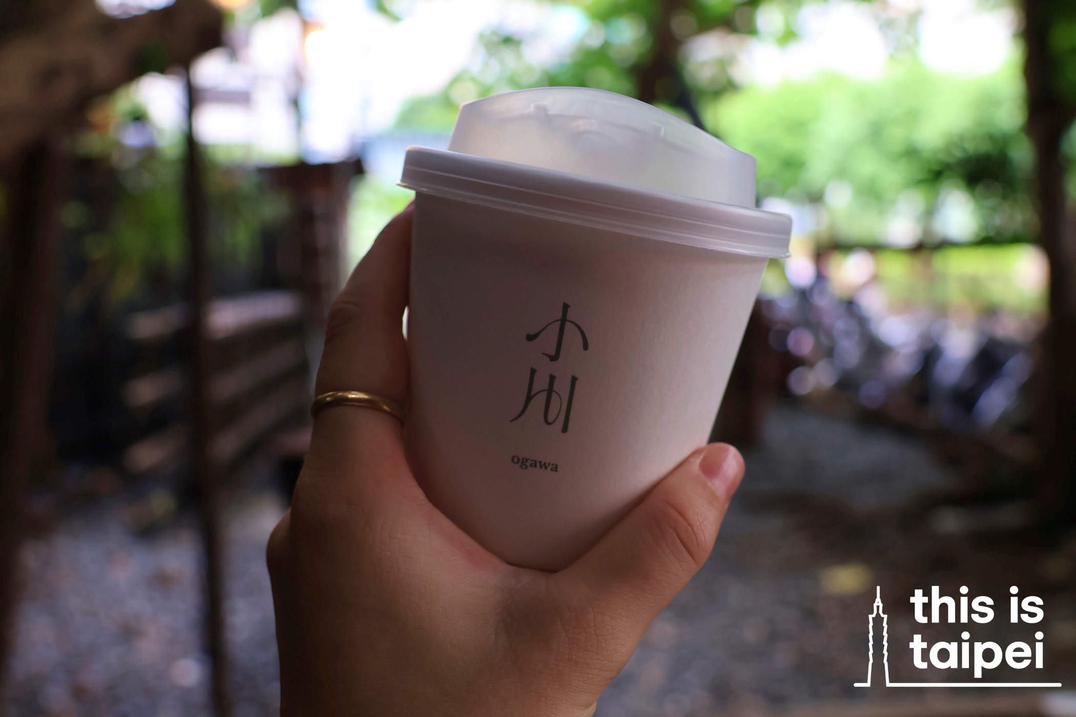 A Brown Sugar Latte from Ogawa Cafe in Xinyi District. (Photo by KB, August 2026 / © This Is Taipei)