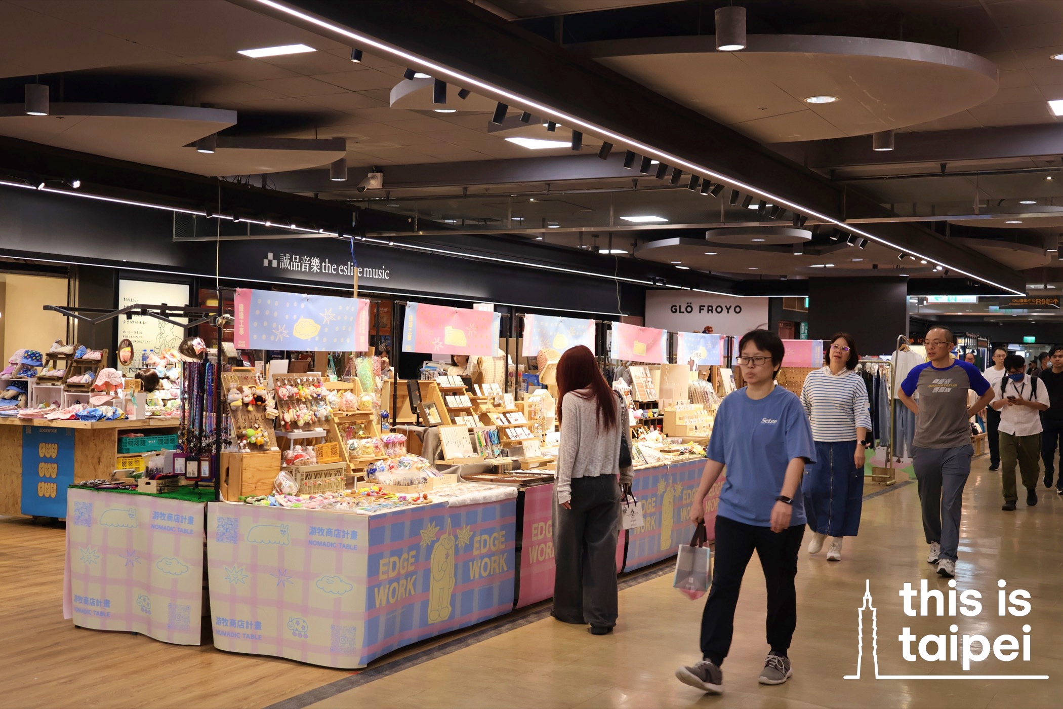 Zhongshan Metro Mall in Zhongshan District. (Photo by KB, September 2026 / © This Is Taipei)