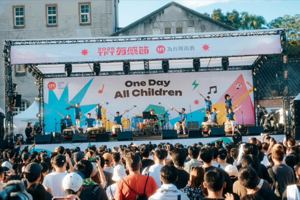 Feeling Festival 2026