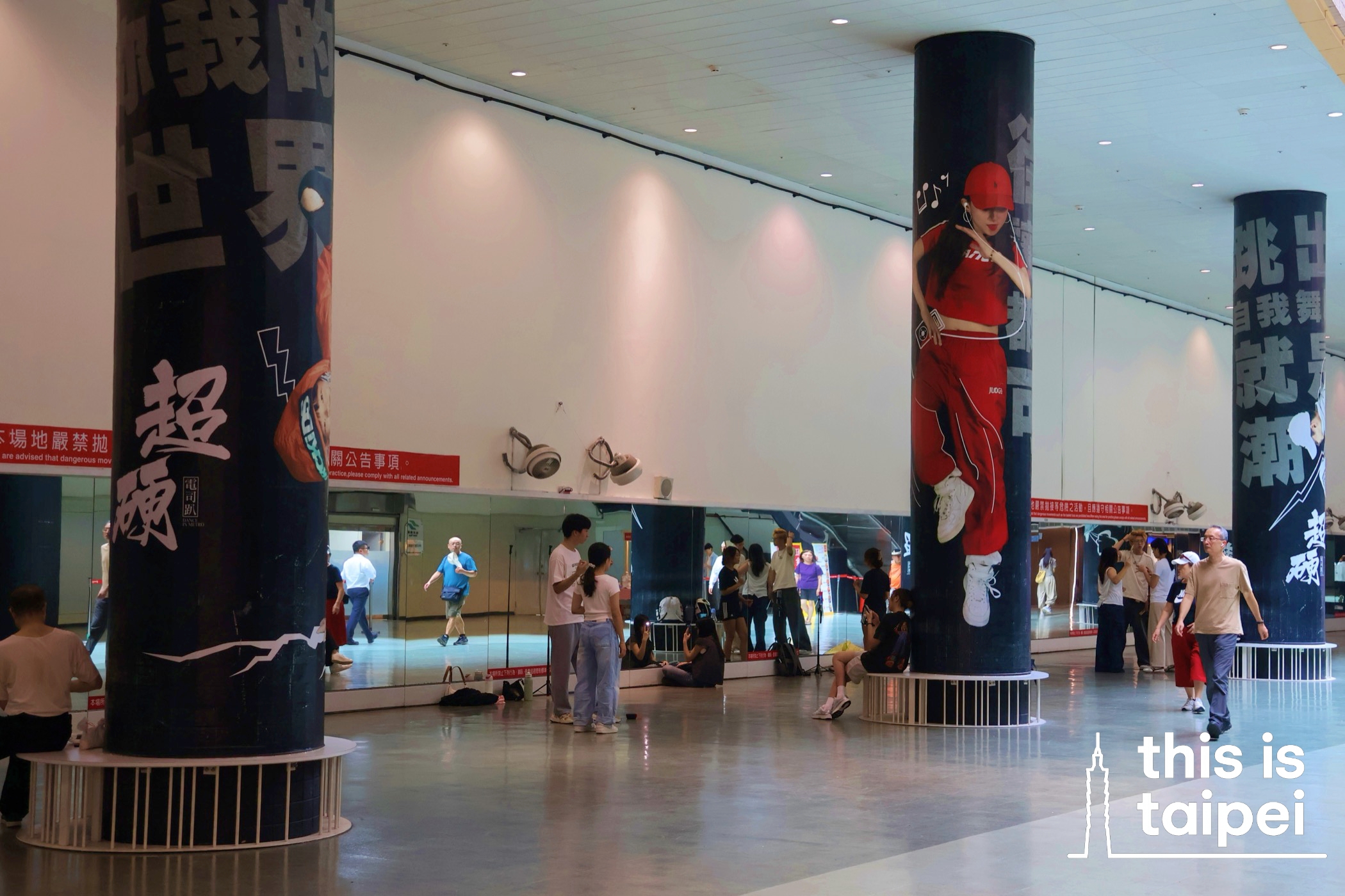 Zhongshan Metro Mall in Zhongshan District. (Photos by KB, September 2026 / © This Is Taipei)