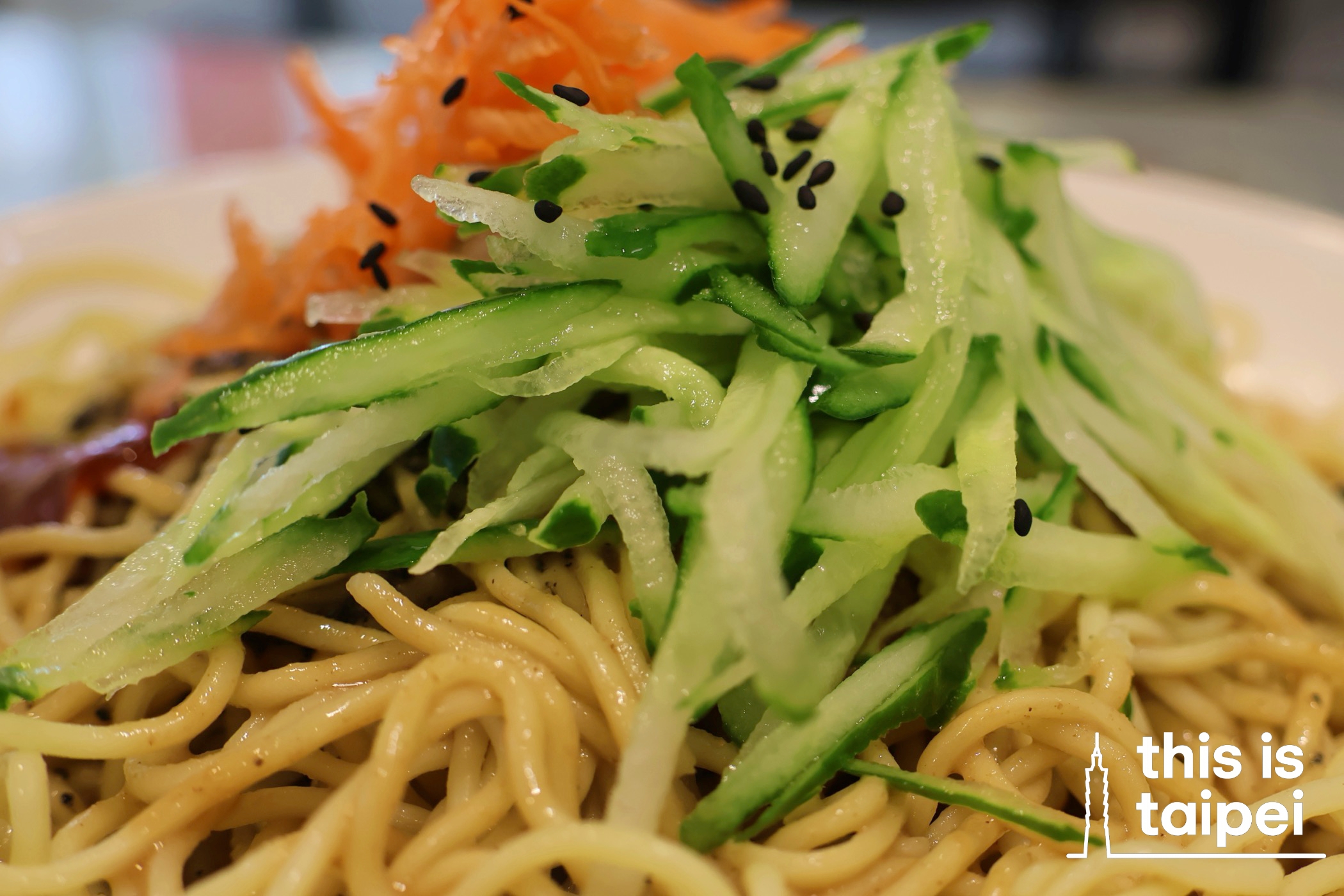 Dry Noodles from Lifu Eatery in Daan District. (Photo by PB, August 2026 / © This Is Taipei)